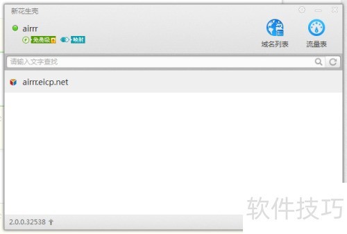 [������] �����Ƕ�̬����ӳ��