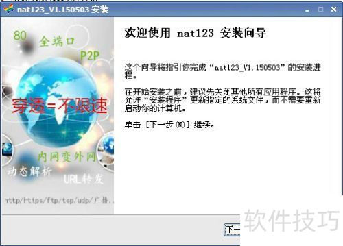 �����ǵĶ�̬����ԭ��