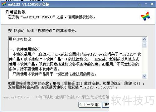 �����ǵĶ�̬����ԭ��