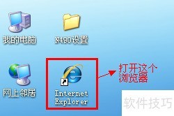 ��̬����DDNS����������