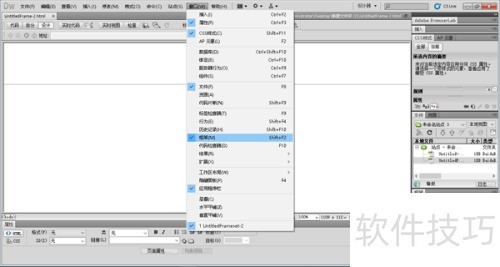 ����������DreamweaverCS5���������