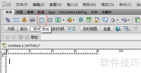 DreamweaverCS5��ô����һ�����ж�̬���⣿
