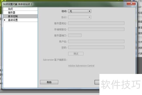 dreamweavercs5�������վ��