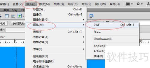 DreamweaverCS5��ô����һ�����ж�̬���⣿