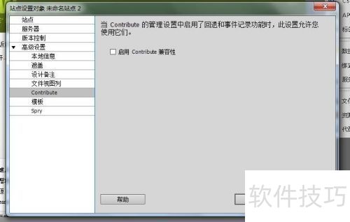 dreamweavercs5�������վ��