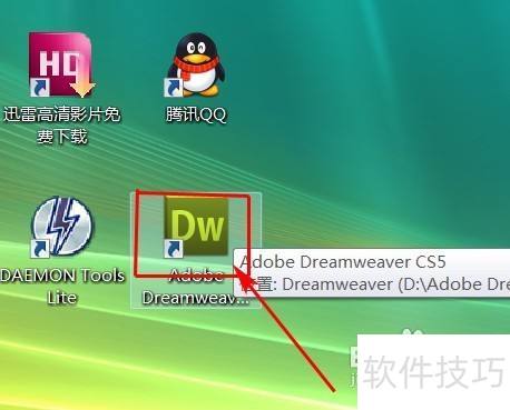 dreamweaverCS5���������ĵ�