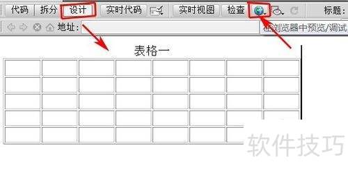 dreamweaverCS5������������