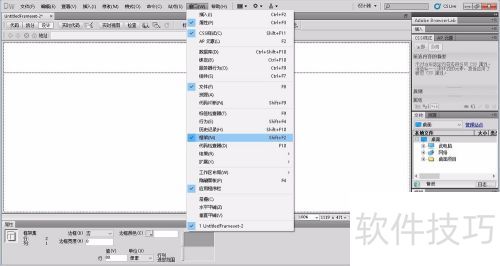�����DreamweaverCS5���������