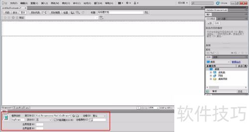 �����DreamweaverCS5���������