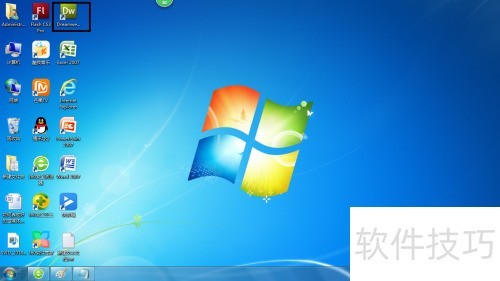 DreamweaverCS3应用CSS样式 DreamweaverCS3应用CSS样式