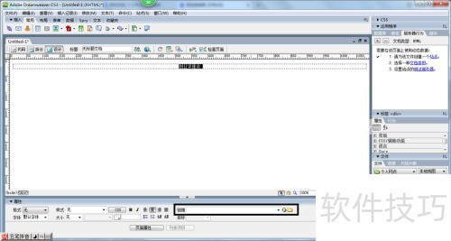 DreamweaverCS3中创建外部链接 DreamweaverCS3中创建外部链接