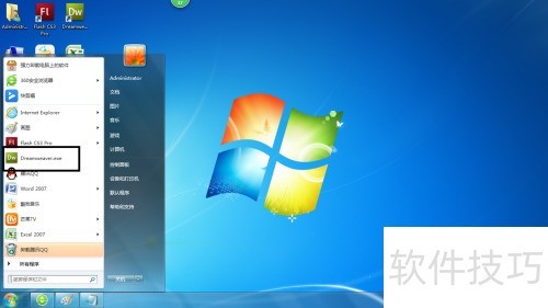 DreamweaverCS3中创建外部链接 DreamweaverCS3中创建外部链接