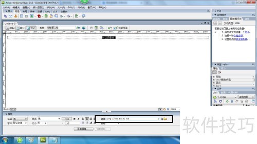 DreamweaverCS3中创建外部链接 DreamweaverCS3中创建外部链接