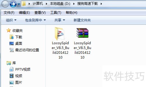 ��ͷ�ɼ�����װ����[����ͼ�İ�]