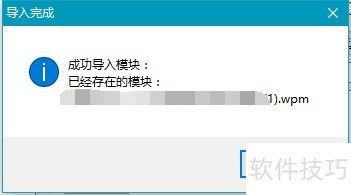 ��ͷ�ɼ�����ô����ģ��