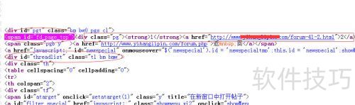 ��ͷ�ɼ����ɼ����½̳�