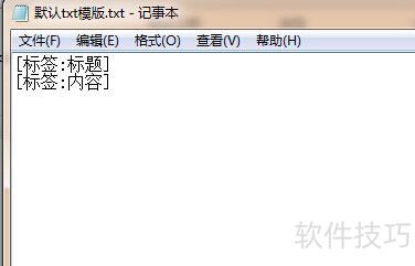 ��ͷ�ɼ����ɼ����½̳�