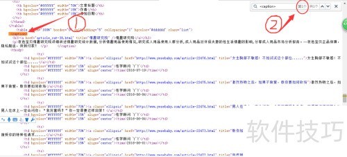 v9�°��ͷ�ɼ����̳�