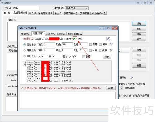 ��ͷ�ɼ�����ô�ɼ�����