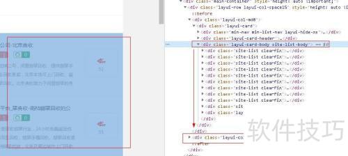 ��ͷ�ɼ�����ô�ɼ�����