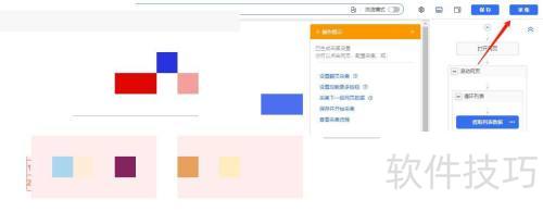 ��צ��ɼ�����ôץȡ���ݣ�