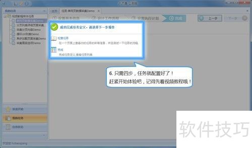 ��צ��ɼ������ֹ���