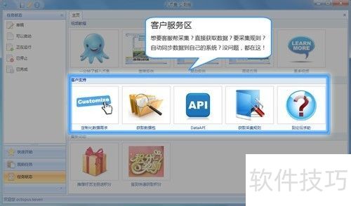 ��צ��ɼ������ֹ���