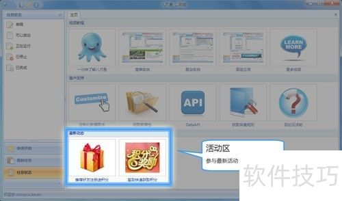 ��צ��ɼ������ֹ���