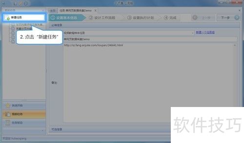 ��צ��ɼ������ֹ���