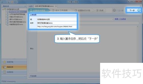 ��צ��ɼ������ֹ���