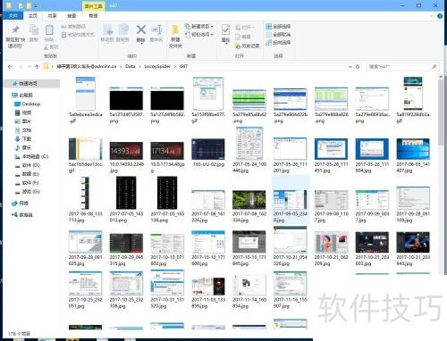 ��ͷ�ɼ�����ô�ɼ�ͼƬ