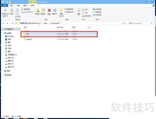 ��ͷ�ɼ�����ô�ɼ�ͼƬ