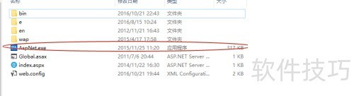 ��������վϵͳPageadmin CMS ��վ