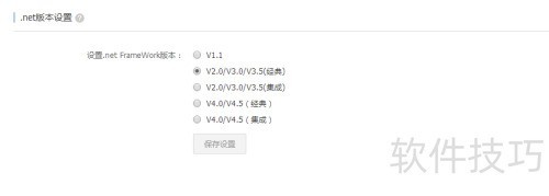 ��������վϵͳPageadmin CMS ��վ