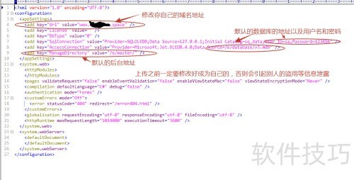 ��������վϵͳPageadmin CMS ��վ