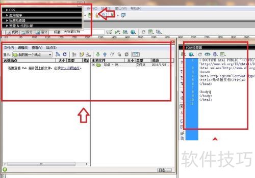Dreamweaver8��ν����Լ�������������