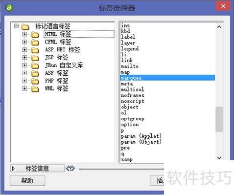 Dreamweaver8���������ҳ��������