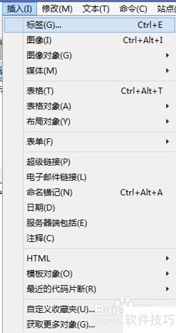 Dreamweaver8���������ҳ��������
