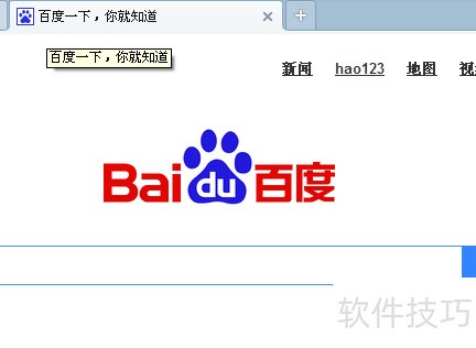 ��ҳ��������Macromedia dreamweaver8ʹ�÷���