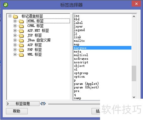Dreamweaver8���������ҳ��������