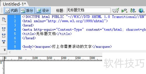 Dreamweaver8���������ҳ��������