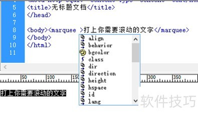 Dreamweaver8���������ҳ��������