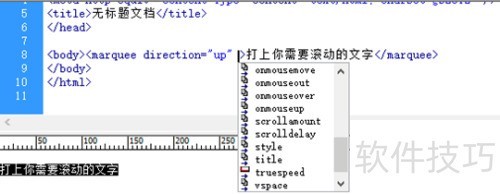 Dreamweaver8���������ҳ��������