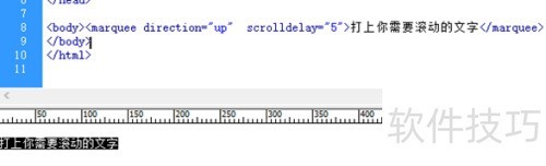 Dreamweaver8���������ҳ��������