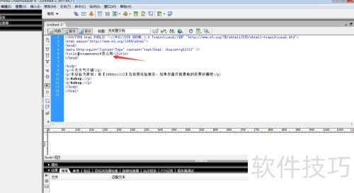 Dreamweaver8��ô��
