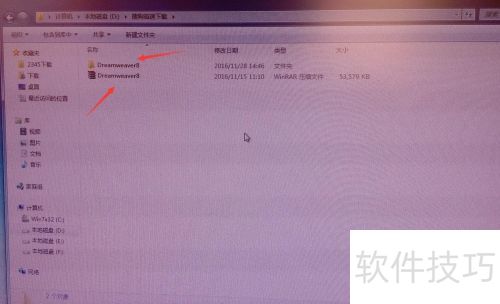 Dreamweaver8下载 和安装过程 Dreamweaver8下载 和安装过程