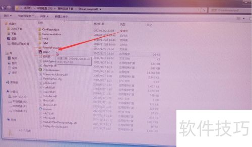 Dreamweaver8下载 和安装过程 Dreamweaver8下载 和安装过程