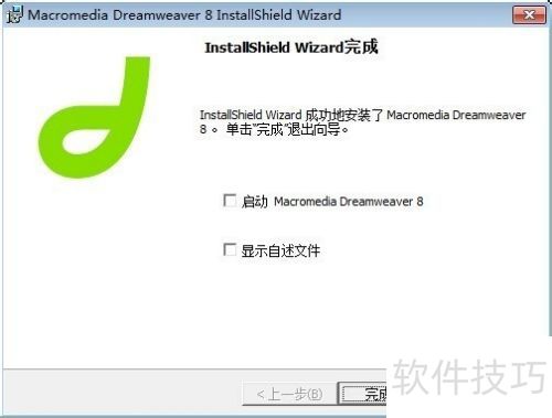 Dreamweaver8 ����������ʽ��