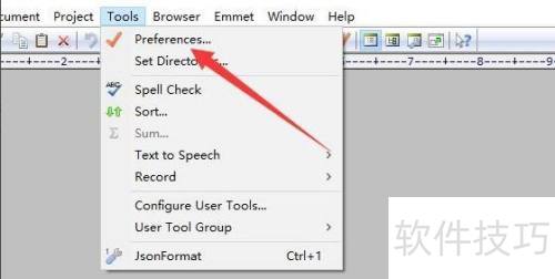 editplus设置快捷键的方法 editplus设置快捷键的方法