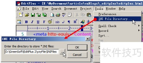 Editplus使用经验 Editplus使用经验